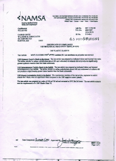 勤達過濾產品檢驗報告 勤達過濾產品檢驗報告